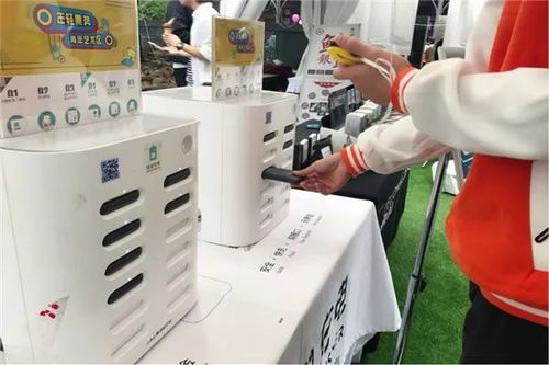 電腦邊充電邊用與共享充電寶使用全解析