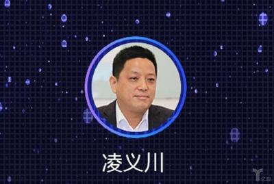 智匯安防 創(chuàng)見未來——年度盛會精彩議程重磅揭曉，通訊產(chǎn)品研發(fā)引領(lǐng)新浪潮