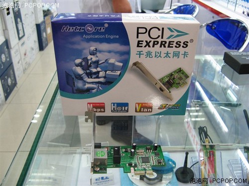 中關(guān)村新品速遞 磊科千兆網(wǎng)卡，通訊產(chǎn)品研發(fā)新動(dòng)態(tài)